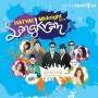 Hatyai Midnight Songkran 2015