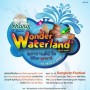 Wonder Waterland