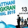 Suratthani Songkran Festival 2015