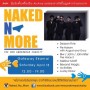 งาน Naked n' More