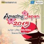 Amazing Japan 2015
