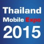 Thailand Mobile Expo 2015