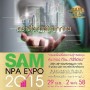 มหกรรม SAM NPA Expo 2015