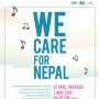 We Care For Nepal