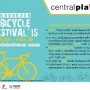 Khon Kaen Bicycle Festival'15