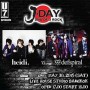 J-Day ~ DNA Of J-Rock ~ Vol. 1