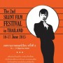 เทศกาลภาพยนตร์เงียบ ครั้งที่ 2
