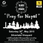 คอนเสิร์ต Blues Power # 2 - Pray For Nepal