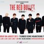 2015 BTS Live Trilogy : Episode II The Red Bullet
