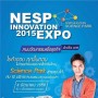 NESP Innovation Expo 2015