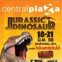 งาน Jurassic Dinosaur