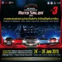 Bangkok International Auto Salon 2015