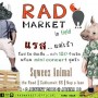 งาน Rad Market In Field