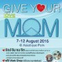งาน Give Your Love Mom