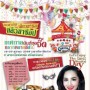Food & Lifestyle Carnival