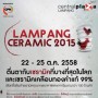 งาน Lampang Ceramic 2015