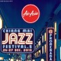 Chiang Mai Jazz Festival.5