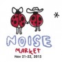 Noise Market 5