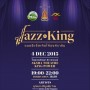 Jazz For King ดนตรีแจ๊สเทิดไท้องค์ราชัน
