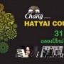 Hatyai Countdown 2016