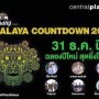Salaya Countdown 2016