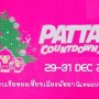 Pattaya Countdown 2016