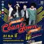 Hua Hin Countdown 2016