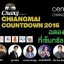 Chiangmai Countdown 2016