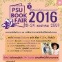 งานสัปดาห์หนังสือ ม.อ. ครั้งที่ 3