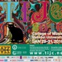 Thailand International Jazz Conference 2016