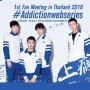 Addictionwebseries 1st Fan Meeting In Thailand 2016