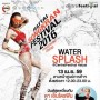 Hatyai Songkran Festival 2016