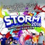 Storm Songkran Festival 2016