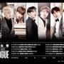 BTS Live Hwa Yang Yeon Hwa On Stage : Epilogue