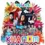 Khanom Festival 2016 ตอน Tropicolor