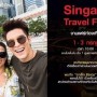 Singapore Travel Festival