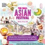 Asian Festival