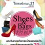 Shoes & Bags Parade 2016
