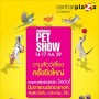 Chonburi Pet Show
