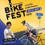 Bike Fest 2016