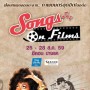 Songs on Films