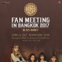 GFriend Fan Meeting in Bangkok 2017