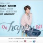 Park Bo Gum Asia Tour Fan Meeting in Bangkok