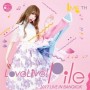 Love Live! Pile 2017 Live in Bangkok