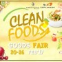 Clean Food Goods Fair