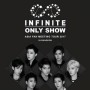 2017 Infinite Only Show Asia Fan Meeting Tour in Bangkok