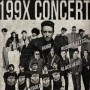 199X Concert