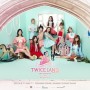 Twice 1st Tour Twice Land The Opening in Bangkok