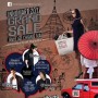 Innomart 2017 Grand Sale ѭ