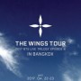 2017 BTS Live Trilogy Episode III The Wings Tour in Bangkok